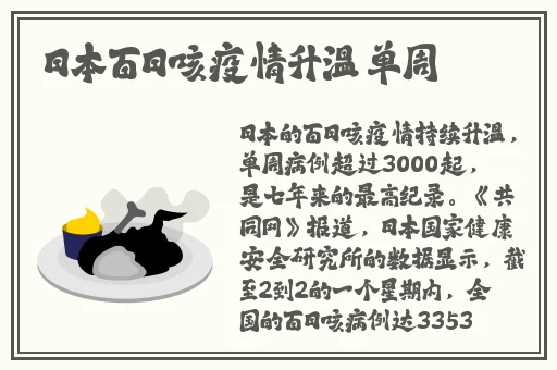 bgmbgm老太太**